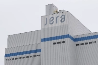 Jera, the world's biggest liquefied natural gas buyer, sees U.S. President Donald Trump's pet project in Alaska one of the promising procurement sources. | Bloomberg