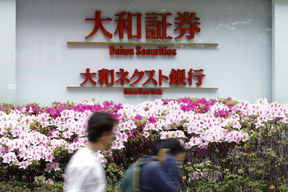 Net income at Daiwa Securities Group tumbled 24% year-on-year to ¥30 billion ($208 million) in the three months ended March 31. Net income at Daiwa Securities Group tumbled 24% year-on-year to ¥30 billion ($208 million) in the three months ended March 31.