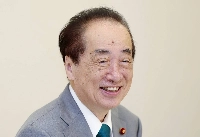 Former Prime Minister Naoto Kan is among a list of 3,990 individuals recognized by the government in this year's spring honors. | JIJI