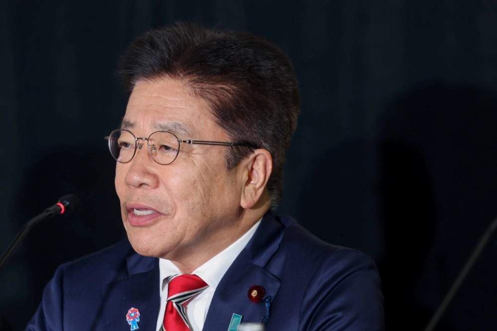 "It does exist as a card,” said Kato, speaking on a TV Tokyo program Friday, when asked if Japan’s stance of not selling U.S. Treasury holdings could be a negotiation tool. "It does exist as a card,” said Kato, speaking on a TV Tokyo program Friday, when asked if Japan’s stance of not selling U.S. Treasury holdings could be a negotiation tool.