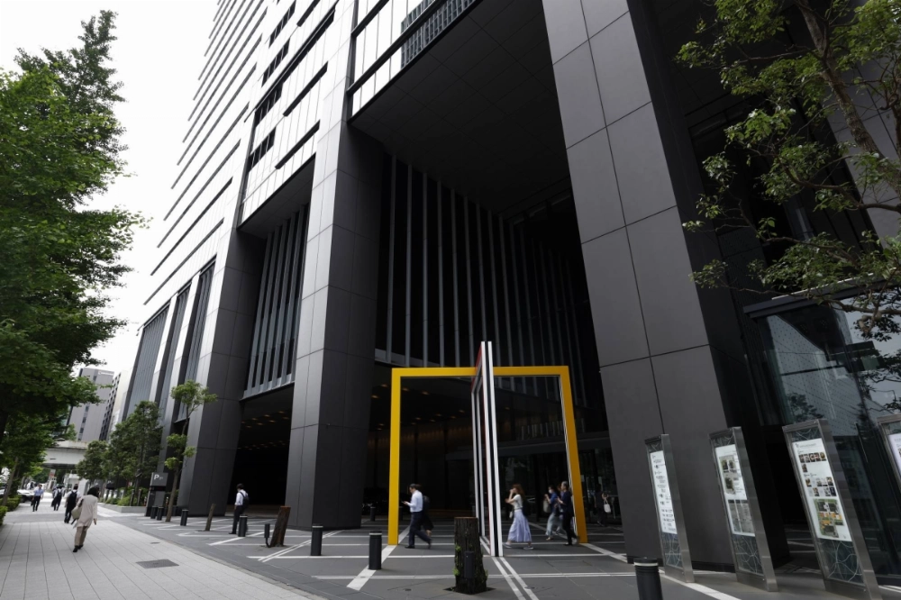 The Otemachi Financial City Grand Cube, which houses the Mitsubishi UFJ Morgan Stanley Securities head office, in Tokyo. MUMSS has stopped selling so-called structured loans after purchases of the products by regional banks prompted a regulatory backlash. The Otemachi Financial City Grand Cube, which houses the Mitsubishi UFJ Morgan Stanley Securities head office, in Tokyo. MUMSS has stopped selling so-called structured loans after purchases of the products by regional banks prompted a regulatory backlash.