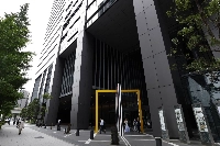 The Otemachi Financial City Grand Cube, which houses the Mitsubishi UFJ Morgan Stanley Securities head office, in Tokyo. MUMSS has stopped selling so-called structured loans after purchases of the products by regional banks prompted a regulatory backlash. | Bloomberg
