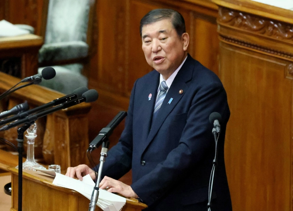 Prime Minister Shigeru Ishiba has been a staunch advocate for constitutional reform. Prime Minister Shigeru Ishiba has been a staunch advocate for constitutional reform.