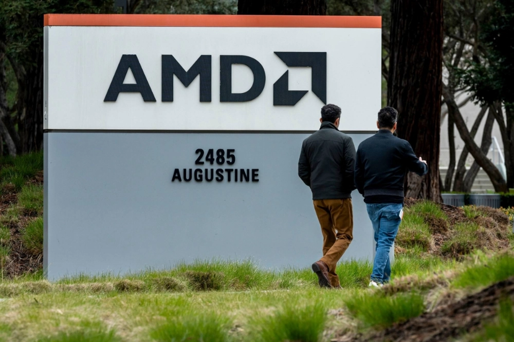 The Advanced Micro Devices headquarters in Santa Clara, California The Advanced Micro Devices headquarters in Santa Clara, California