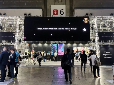 SusHi Tech Tokyo 2025 was bustling with participants of various nationalities Thursday, and multiple languages could be heard around the room as many engaged in conversations throughout the day. SusHi Tech Tokyo 2025 was bustling with participants of various nationalities Thursday, and multiple languages could be heard around the room as many engaged in conversations throughout the day.