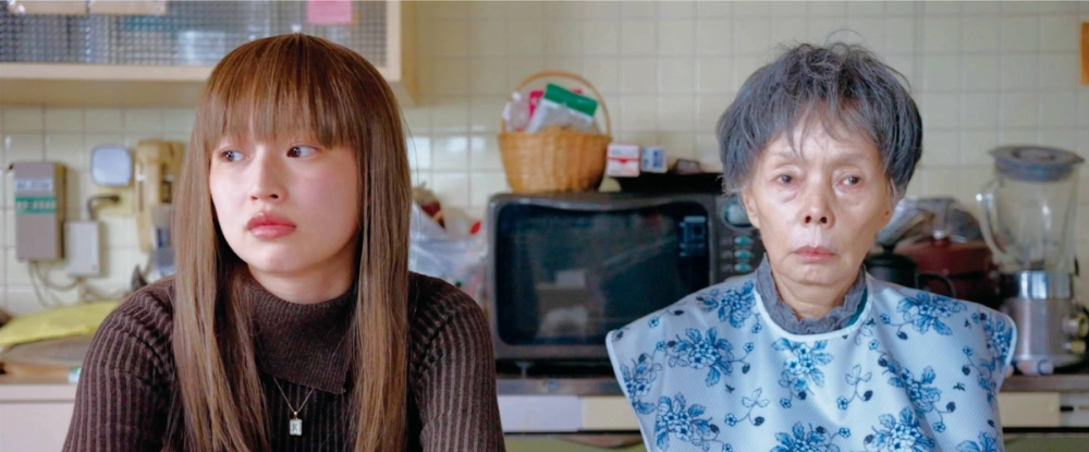 After not seeing each other for eight years, Kana (Yuuka Nakao, left) reluctantly agrees to look after her ailing grandmother (Naoko Ken) and eventually finds ways to have fun and bond with her in “Wash Away.” After not seeing each other for eight years, Kana (Yuuka Nakao, left) reluctantly agrees to look after her ailing grandmother (Naoko Ken) and eventually finds ways to have fun and bond with her in “Wash Away.”