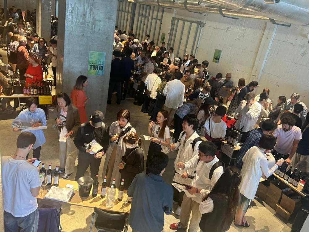 Bolstered by a strong turnout last year, Raw Wine Tokyo, a natural wine festival, is returning to quench the thirst of natural wine lovers. Bolstered by a strong turnout last year, Raw Wine Tokyo, a natural wine festival, is returning to quench the thirst of natural wine lovers.
