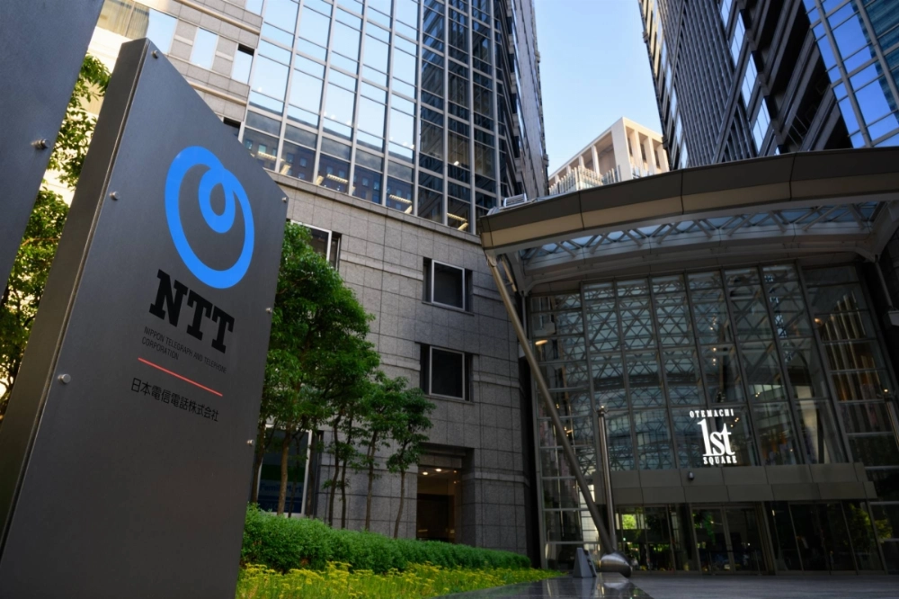 Nippon Telegraph and Telephone plans a buyback of shares from May 12 through March 31, a move it says is geared toward raising capital efficiency and boosting shareholder returns. Nippon Telegraph and Telephone plans a buyback of shares from May 12 through March 31, a move it says is geared toward raising capital efficiency and boosting shareholder returns.