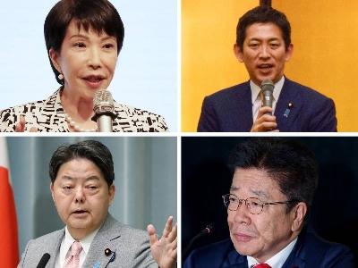Clockwise from top left: Former economic security minister Sanae Takaichi, former economic security minister Takayuki Kobayashi, Finance Minister Katsunobu Kato and Chief Cabinet Secretary Yoshimasa Hayashi Clockwise from top left: Former economic security minister Sanae Takaichi, former economic security minister Takayuki Kobayashi, Finance Minister Katsunobu Kato and Chief Cabinet Secretary Yoshimasa Hayashi