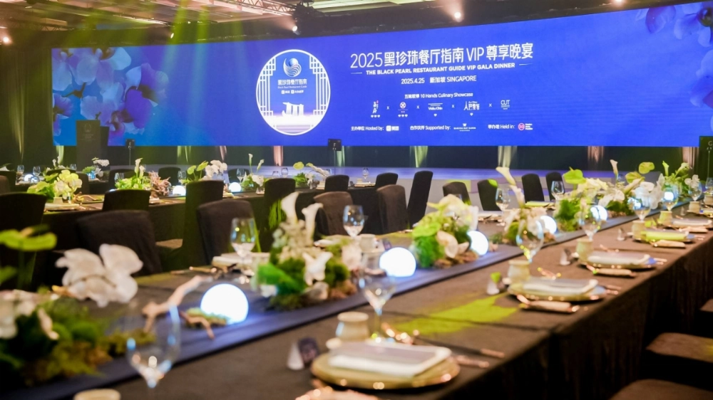 China's Black Pearl Restaurant Guide held its award ceremony overseas for the first time, picking the dining capital of Singapore to promote its brand to an international audience. China's Black Pearl Restaurant Guide held its award ceremony overseas for the first time, picking the dining capital of Singapore to promote its brand to an international audience.