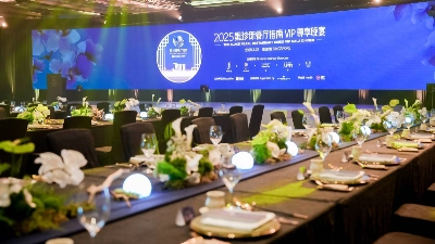 China's Black Pearl Restaurant Guide held its award ceremony overseas for the first time, picking the dining capital of Singapore to promote its brand to an international audience. China's Black Pearl Restaurant Guide held its award ceremony overseas for the first time, picking the dining capital of Singapore to promote its brand to an international audience.