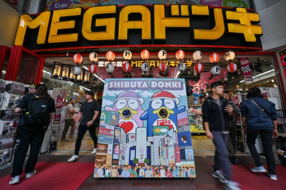 The entrance to discount retailer Don Quijote's store in Tokyo's Shibuya district, known as Don Don Donki outside the country The entrance to discount retailer Don Quijote's store in Tokyo's Shibuya district, known as Don Don Donki outside the country