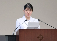 Princess Aiko delivers an address at the opening ceremony of the 23rd meeting of the World Association for Disaster and Emergency Medicine in Tokyo on May 3. | Jiji