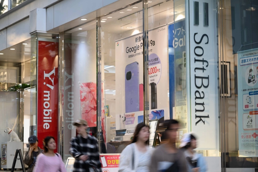 SoftBank Group reported net income of ¥517.18 billion ($3.5 billion) in its fiscal fourth quarter, helped by the Vision Fund, which swung to a profit of ¥26.1 billion. SoftBank Group reported net income of ¥517.18 billion ($3.5 billion) in its fiscal fourth quarter, helped by the Vision Fund, which swung to a profit of ¥26.1 billion.