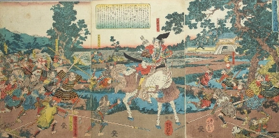 Ashikaga Takauji was a 14th-century warrior whose shifting alliances had a profound impact on the turbulent politics of his day. More than 500 years later, imperial loyalists were moved to channel their lingering fury at Takauji's betrayal of Emperor Go-Daigo. Ashikaga Takauji was a 14th-century warrior whose shifting alliances had a profound impact on the turbulent politics of his day. More than 500 years later, imperial loyalists were moved to channel their lingering fury at Takauji's betrayal of Emperor Go-Daigo.