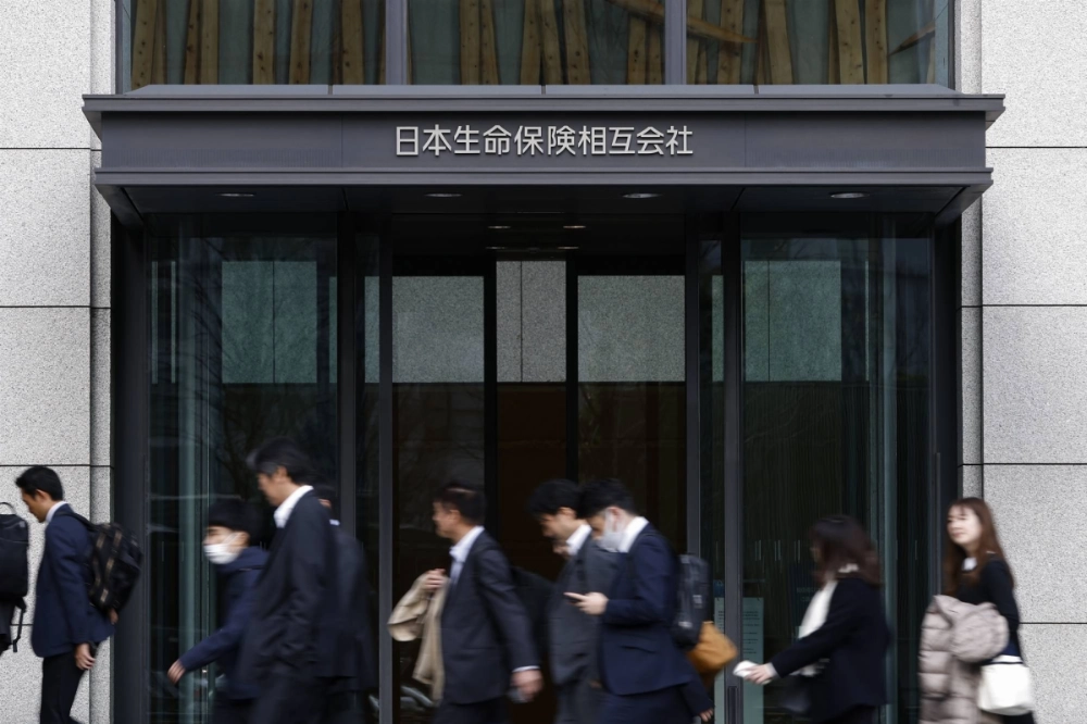 Nippon Life Insurance is diversifying its investments to enhance yields, although it’s a tricky time to invest with U.S. President Donald Trump’s trade war fueling global market volatility. Nippon Life Insurance is diversifying its investments to enhance yields, although it’s a tricky time to invest with U.S. President Donald Trump’s trade war fueling global market volatility.