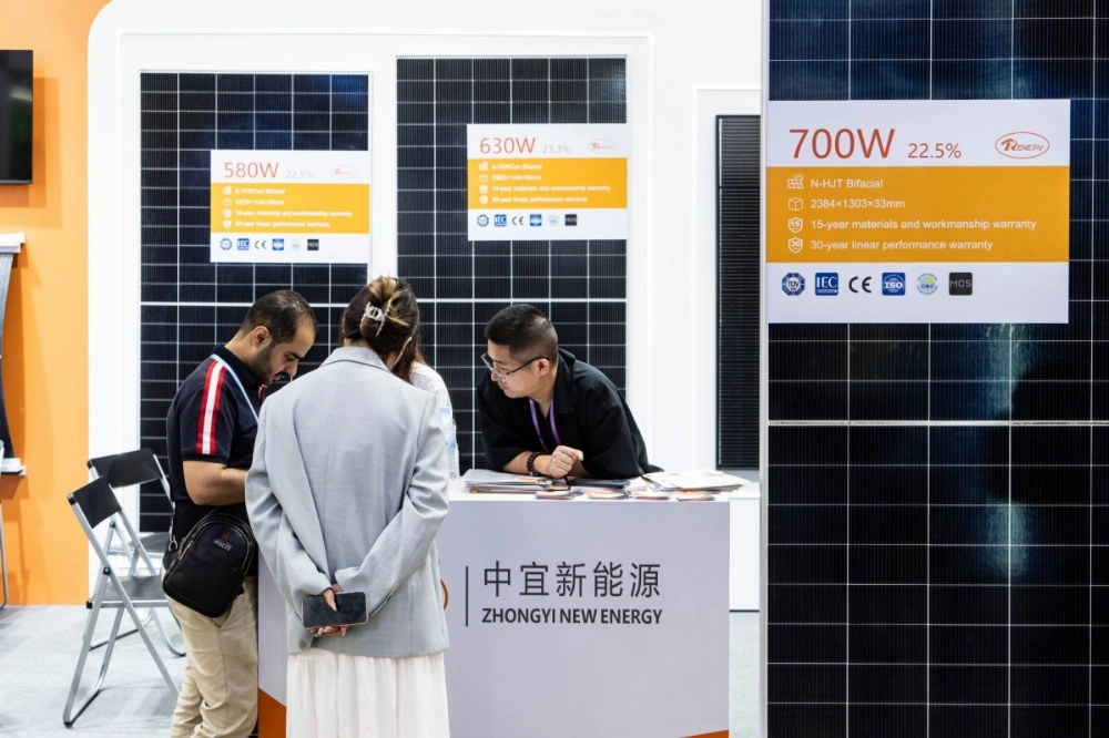 Solar panels on display at the Canton Fair in Guangzhou, China, on April 16 Solar panels on display at the Canton Fair in Guangzhou, China, on April 16