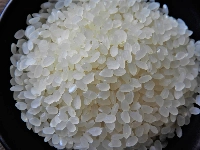 The agriculture ministry has decided to ease a key bidding rule for government-stockpiled rice which requires a buyback within a year, extending the window to five years in a bid to promote the circulation of such rice in the market. | Getty Images