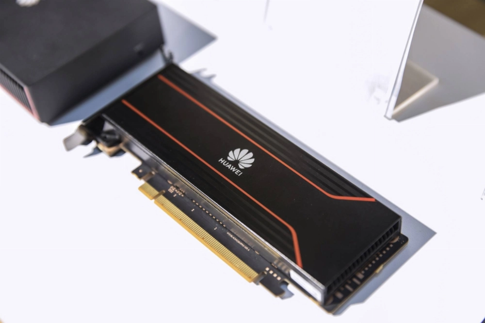 It was reported that Malaysia would deploy 3,000 units of Huawei’s primary AI offering by 2026. It was reported that Malaysia would deploy 3,000 units of Huawei’s primary AI offering by 2026.
