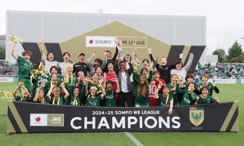 Tokyo Verdy Beleza players celebrate after being crowned WE League champions on Saturday at Ajinomoto Field Nishigaoka in Tokyo. Tokyo Verdy Beleza players celebrate after being crowned WE League champions on Saturday at Ajinomoto Field Nishigaoka in Tokyo.