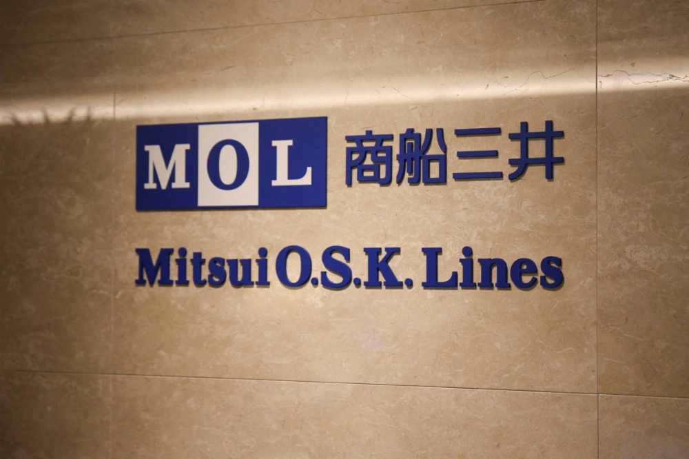 Mitsui OSK Lines' owned and managed North Moon, North Ocean and North Light LNG vessels have been included in a new sanctions package targeting Russia's shadow fleet. Mitsui OSK Lines' owned and managed North Moon, North Ocean and North Light LNG vessels have been included in a new sanctions package targeting Russia's shadow fleet.