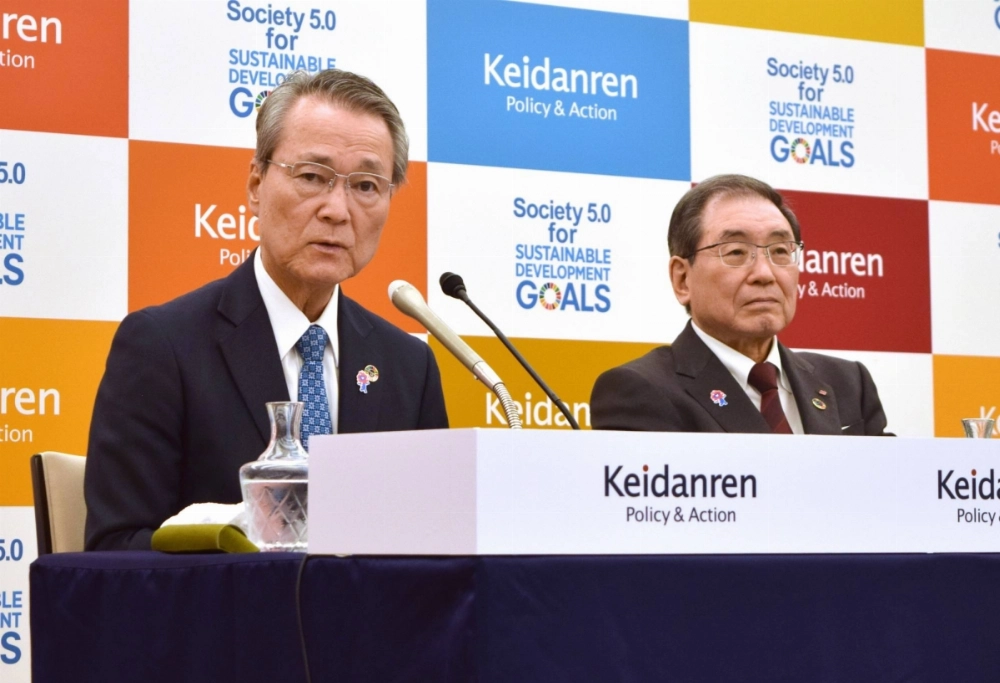 Yoshinobu Tsutsui (left), who is expected to become the new Keidanren chairman, speaks during a news conference in Tokyo on March 25, as the current chairman, Masakazu Tokura, looks on. Yoshinobu Tsutsui (left), who is expected to become the new Keidanren chairman, speaks during a news conference in Tokyo on March 25, as the current chairman, Masakazu Tokura, looks on.