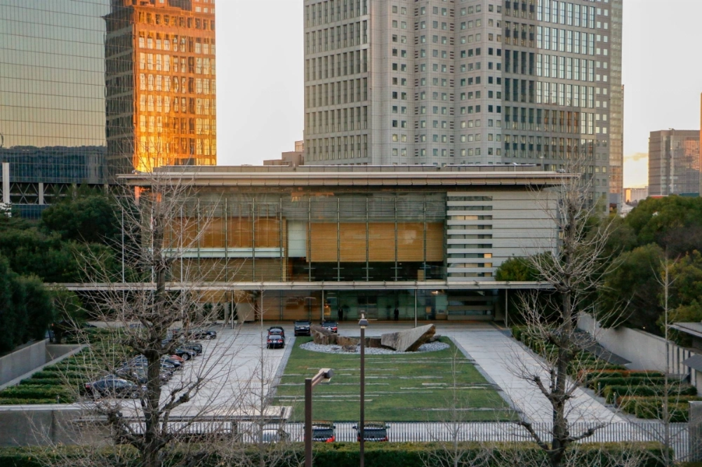 The Prime Minister's Office in Tokyo The Prime Minister's Office in Tokyo