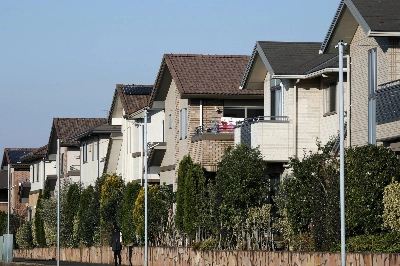 Despite the stereotypes, Japan is one of the most permissive places for non-residents to buy property. Despite the stereotypes, Japan is one of the most permissive places for non-residents to buy property.