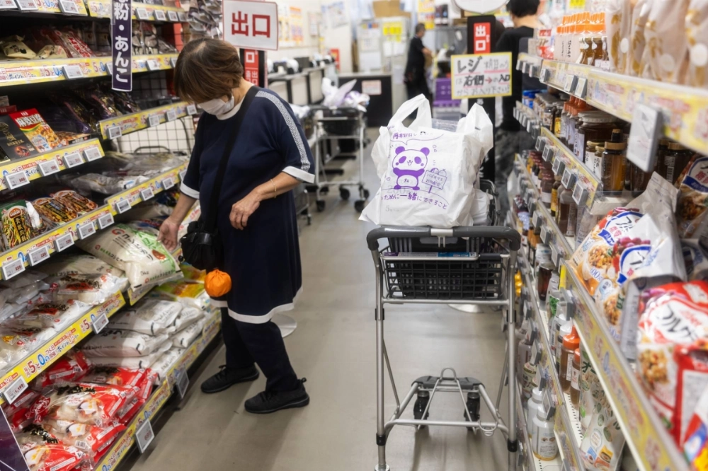 Tokyo’s consumer price index that serves as a leading indicator for national inflation trends posted in May the biggest year-on-year rise since January 2023. Tokyo’s consumer price index that serves as a leading indicator for national inflation trends posted in May the biggest year-on-year rise since January 2023.