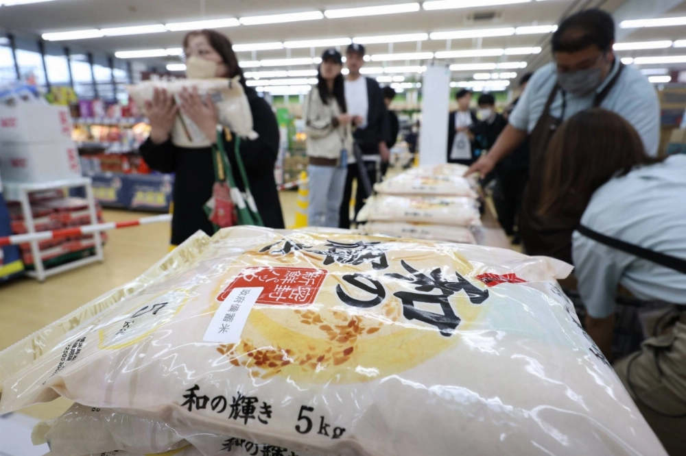 Rice from government stockpiles is sold at a store in Sendai on Saturday.  Rice from government stockpiles is sold at a store in Sendai on Saturday.