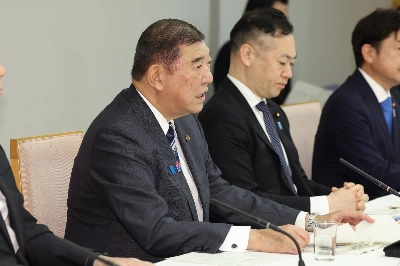 Prime Minister Shigeru Ishiba speaks during ministerial meeting meeting on foreign residents in Japan on Friday at the Prime Minister's Office. Prime Minister Shigeru Ishiba speaks during ministerial meeting meeting on foreign residents in Japan on Friday at the Prime Minister's Office.