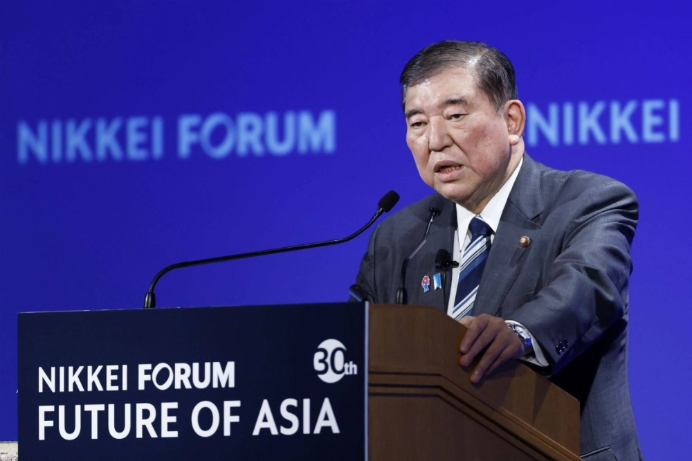 Prime Minister Shigeru Ishiba speaks during a forum in Tokyo on May 29. Prime Minister Shigeru Ishiba speaks during a forum in Tokyo on May 29.