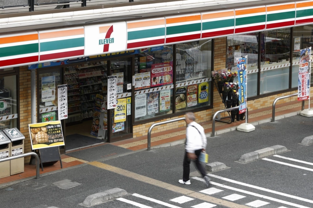 Seven & I Holdings, the operator of 7-Eleven storesm has pushed back against Alimentation Couche-Tard’s unsolicited ¥7.39 trillion ($51.3 billion) takeover proposal and is overhauling its business under a new CEO. Seven & I Holdings, the operator of 7-Eleven storesm has pushed back against Alimentation Couche-Tard’s unsolicited ¥7.39 trillion ($51.3 billion) takeover proposal and is overhauling its business under a new CEO.