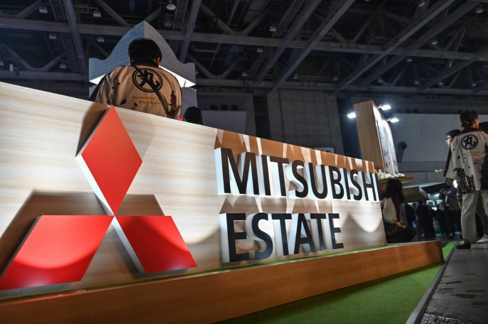 Mitsubishi Estate is one of Japan’s largest property companies and the firm has been growing its investment management business. Mitsubishi Estate is one of Japan’s largest property companies and the firm has been growing its investment management business.