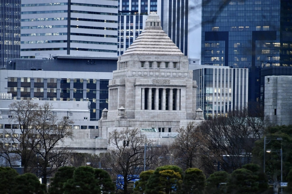 Parliament passed a revised pension reform bill aimed at strengthening basic pension benefits.  Parliament passed a revised pension reform bill aimed at strengthening basic pension benefits.
