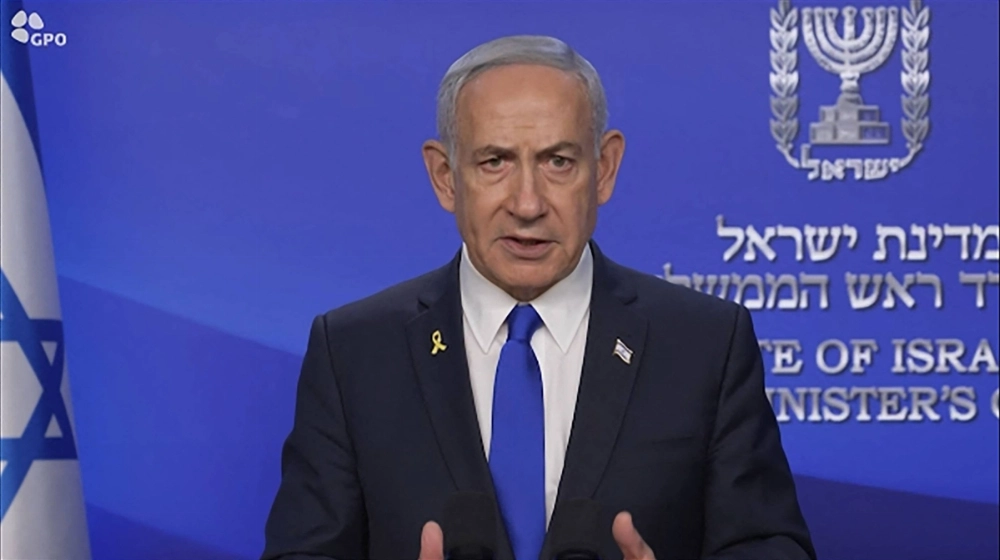 Israeli Prime Minister Benjamin Netanyahu announces the launch of a targeted military operation against Iran in a video statement on Friday. Israeli Prime Minister Benjamin Netanyahu announces the launch of a targeted military operation against Iran in a video statement on Friday.