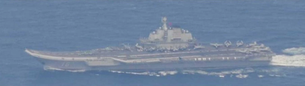Chinese aircraft carrier, the Liaoning. It crossed what is known as the second island chain, which links the Ogasawara Islands and the U.S. territory of Guam, on June 7. Chinese aircraft carrier, the Liaoning. It crossed what is known as the second island chain, which links the Ogasawara Islands and the U.S. territory of Guam, on June 7.