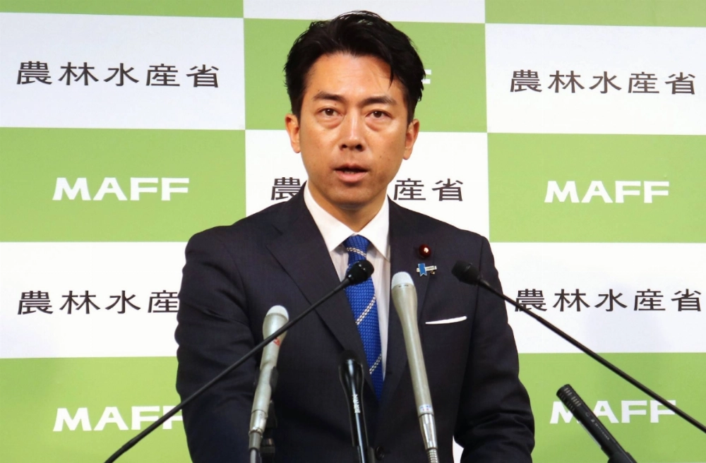 Agriculture minister Shinjiro Koizumi speaks to reporters in Tokyo on Tuesday. Agriculture minister Shinjiro Koizumi speaks to reporters in Tokyo on Tuesday.