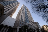 The Financial Services Agency headquarters in Tokyo. The regulator has called on regional banks to disclose the amount and market value of their high-yield loans backed by government bonds. | Bloomberg