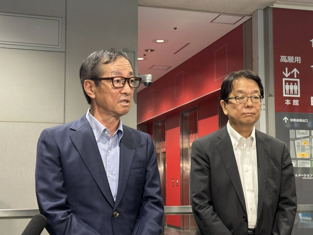 Nippon Steel Chairman and CEO Eiji Hashimoto (left) and Nippon Steel Vice Chairman and Executive Vice President Takahiro Mori. The Japanese company is still undecided about a civil suit filed against a U.S. competitor. Nippon Steel Chairman and CEO Eiji Hashimoto (left) and Nippon Steel Vice Chairman and Executive Vice President Takahiro Mori. The Japanese company is still undecided about a civil suit filed against a U.S. competitor.