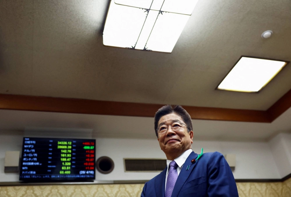 Finance Minister Katsunobu Kato during an interview at the Finance Ministry in Tokyo in April  Finance Minister Katsunobu Kato during an interview at the Finance Ministry in Tokyo in April