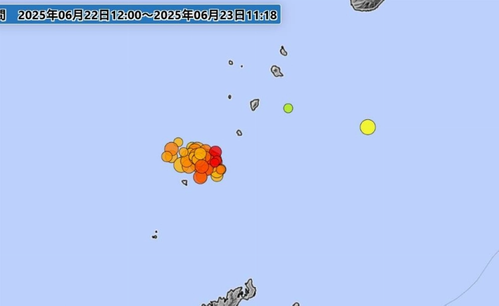 A screenshot of the Meteorological Agency's earthquake website shows numerous seismic activities in the 24 hours through 11:18 a.m. on Monday. A screenshot of the Meteorological Agency's earthquake website shows numerous seismic activities in the 24 hours through 11:18 a.m. on Monday.