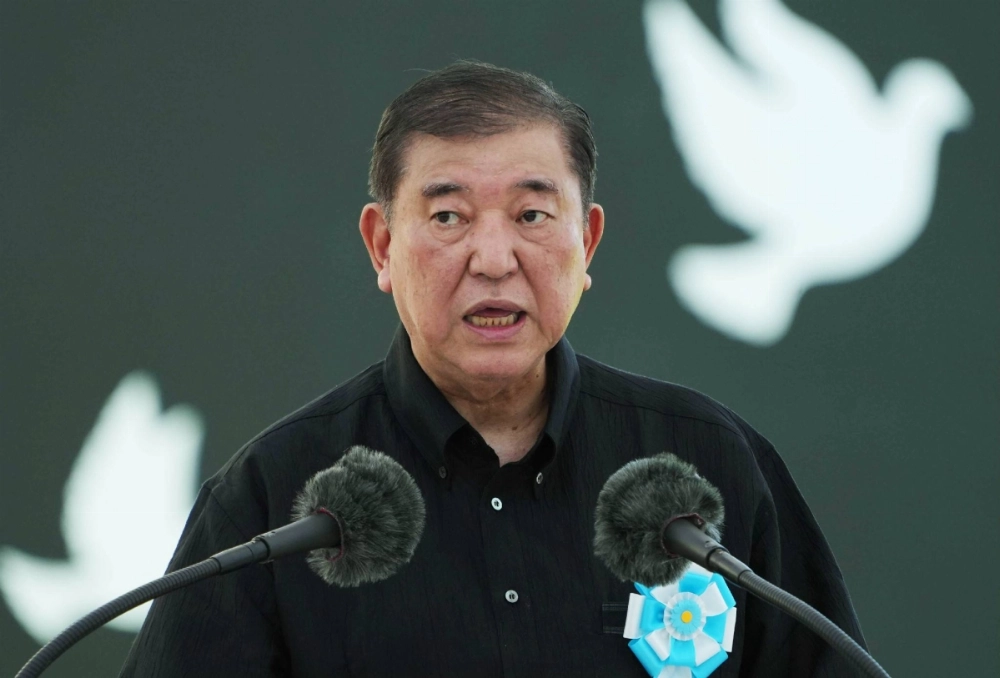 Prime Minister Shigeru Ishiba speaks at a ceremony in the Peace Memorial Park in Itoman, Okinawa Prefecture, on Monday. Prime Minister Shigeru Ishiba speaks at a ceremony in the Peace Memorial Park in Itoman, Okinawa Prefecture, on Monday.