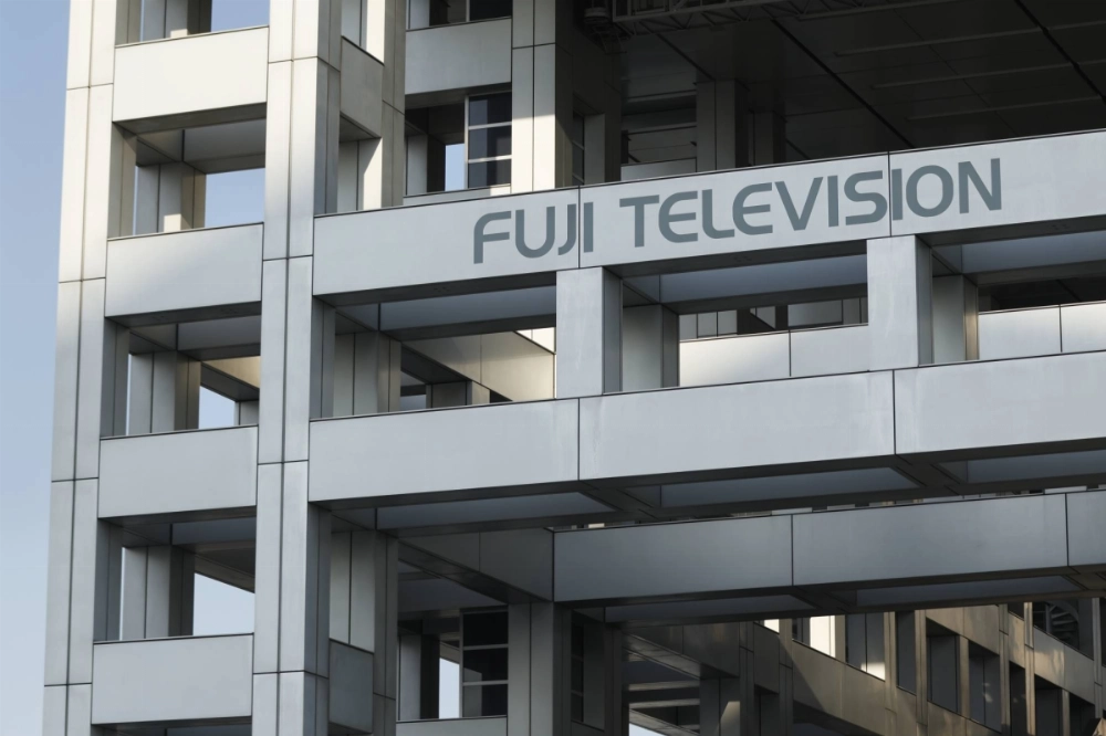 Fuji Television Network's headquarters in Tokyo's Minato Ward Fuji Television Network's headquarters in Tokyo's Minato Ward