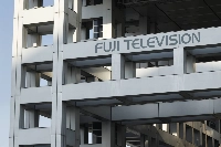 Fuji Television Network's headquarters in Tokyo's Minato Ward | Bloomberg