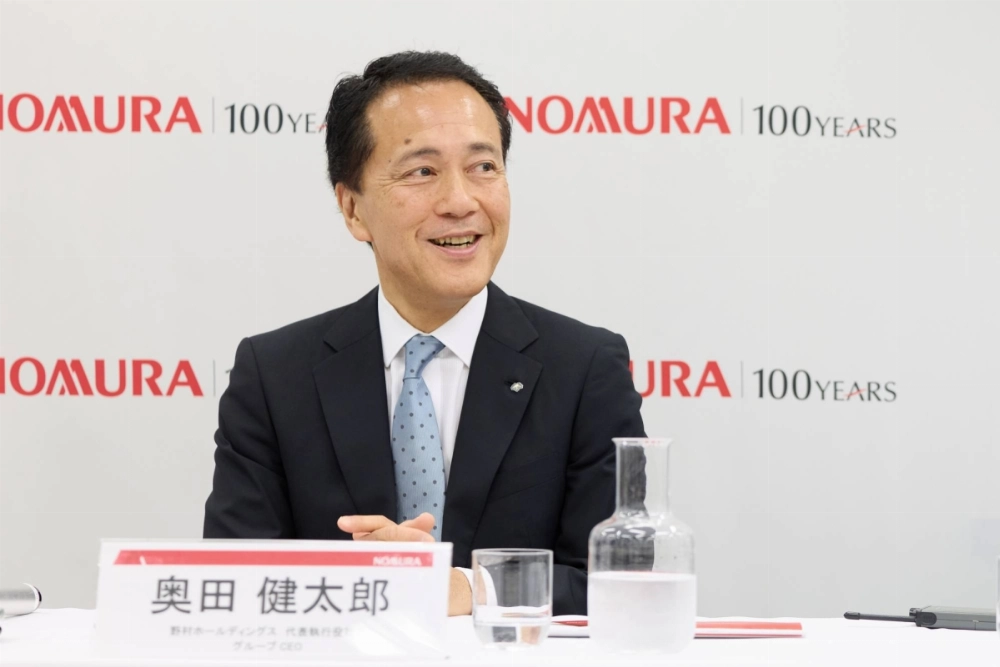 Nomura Holdings Chief Executive Officer Kentaro Okuda Nomura Holdings Chief Executive Officer Kentaro Okuda