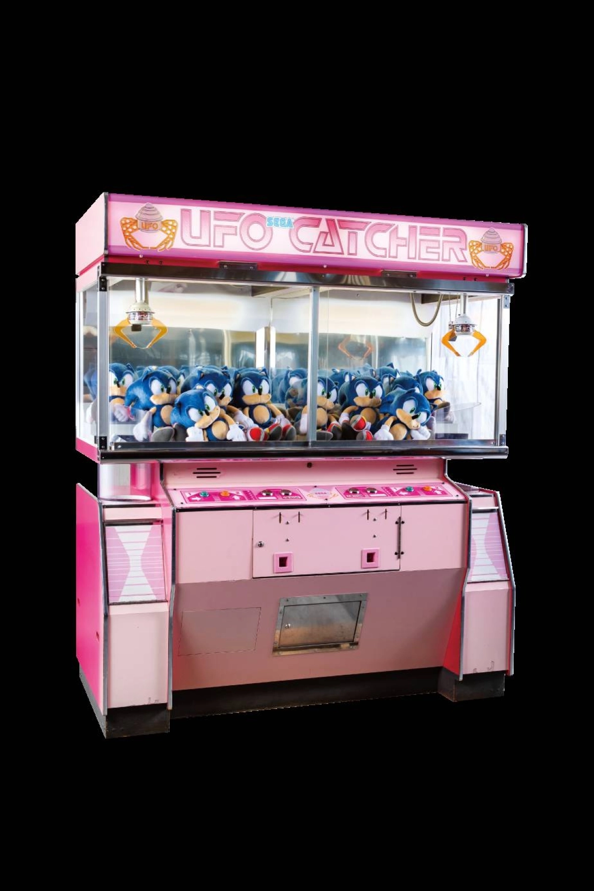 King of Japan's arcades, Sega's UFO Catcher turns 40 - The Japan Times King of Japan's arcades, Sega's UFO Catcher turns 40 - The Japan Times