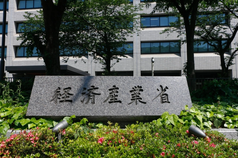 The Japanese anime industry has been facing chronic labor shortages linked to poor working conditions that have led to a decrease in the number of productions. The Japanese anime industry has been facing chronic labor shortages linked to poor working conditions that have led to a decrease in the number of productions.