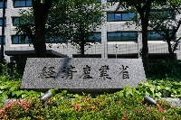 The Japanese anime industry has been facing chronic labor shortages linked to poor working conditions that have led to a decrease in the number of productions. | Francis Tang