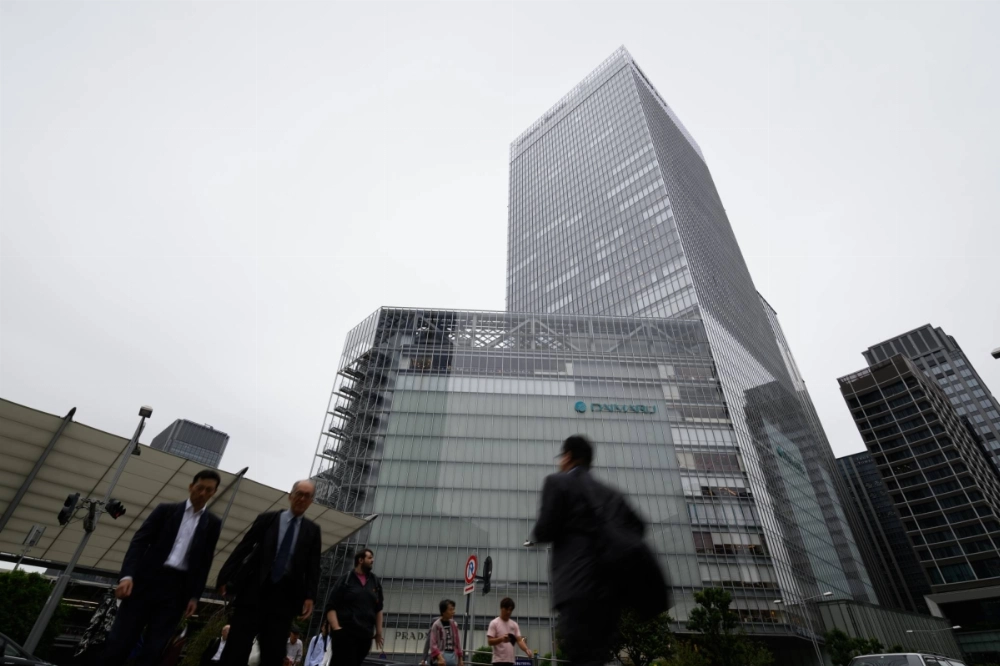 The building housing the headquarters of Daiwa Securities Group in Tokyo.  The building housing the headquarters of Daiwa Securities Group in Tokyo.